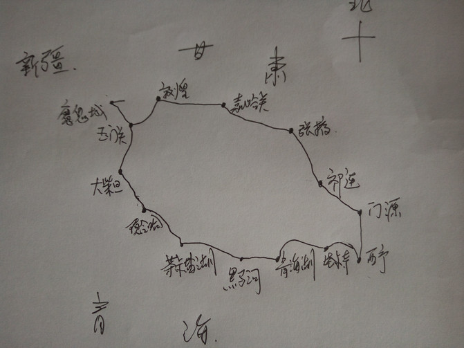 西宁青海湖敦煌大环线7日游全攻略