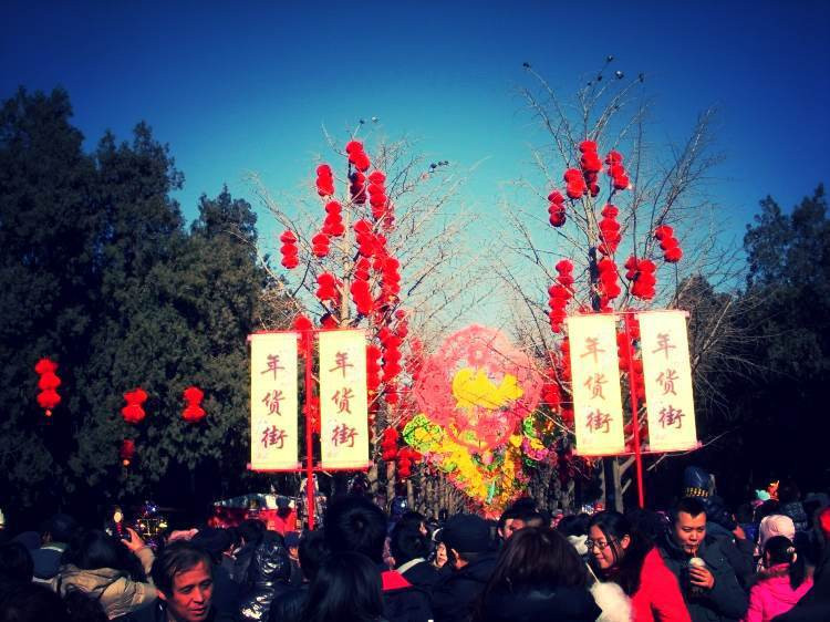 好长一条年货街,卖的都是老北京传统的过年年货