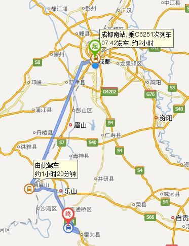我是2016年2月27日上午出发的,从乐山的犍为县到嘉阳小火车的车站一