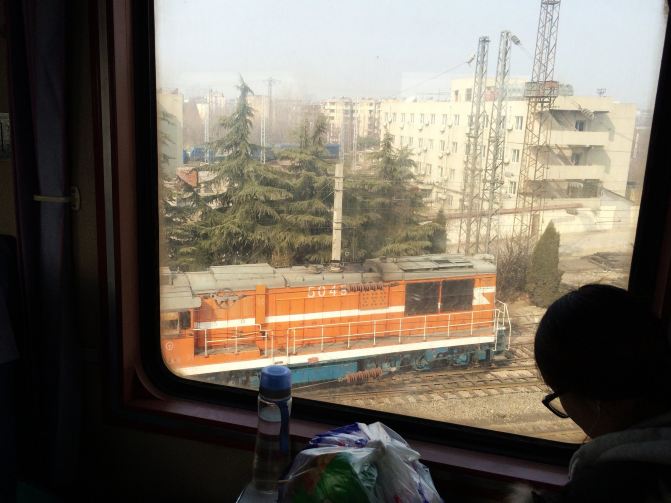 #春节在路上#穿越在苏鲁黄淮大平原. - 徐州游