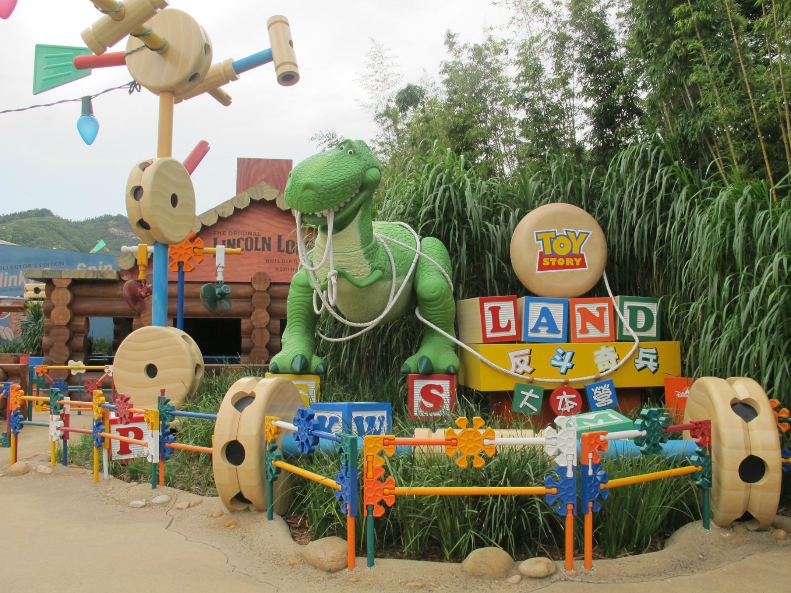 toy story  land