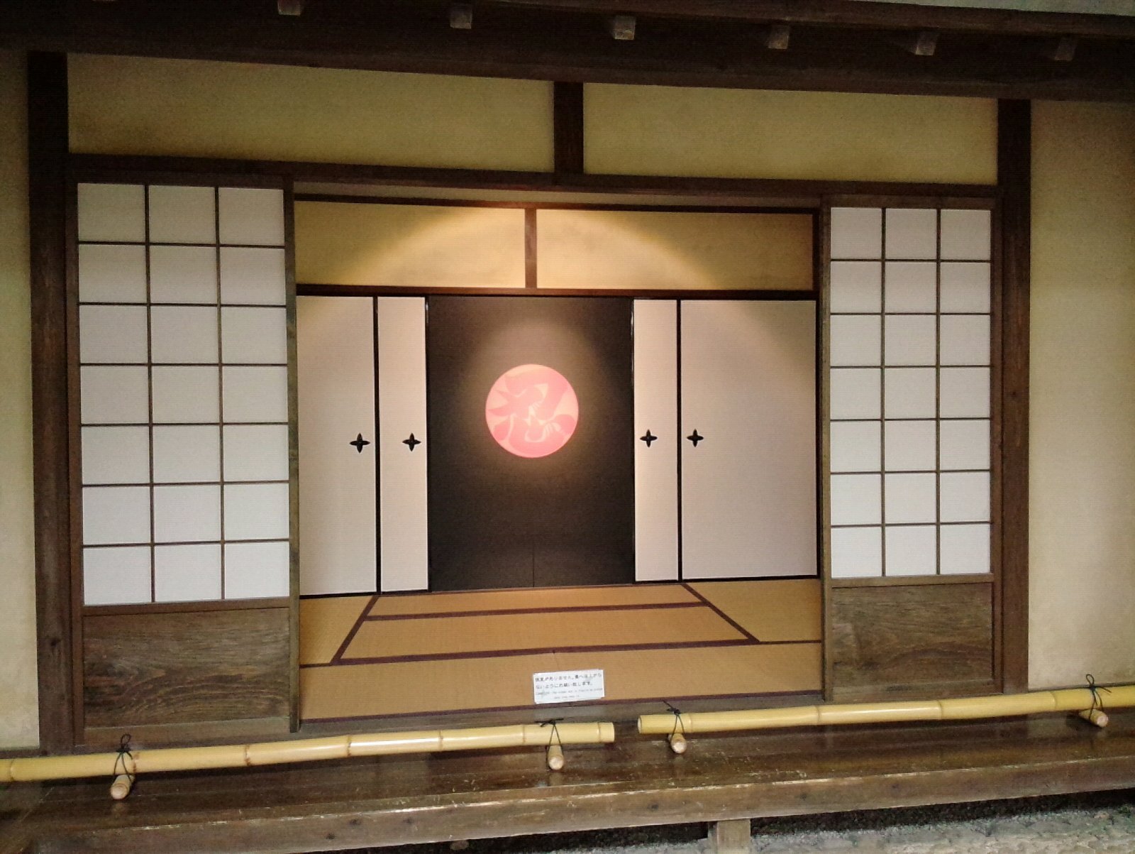 伊贺市