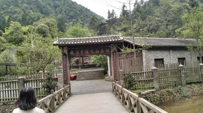 广西象州温泉,金秀莲花山,贺州姑婆山,黄姚古镇,梧州骑楼自驾游