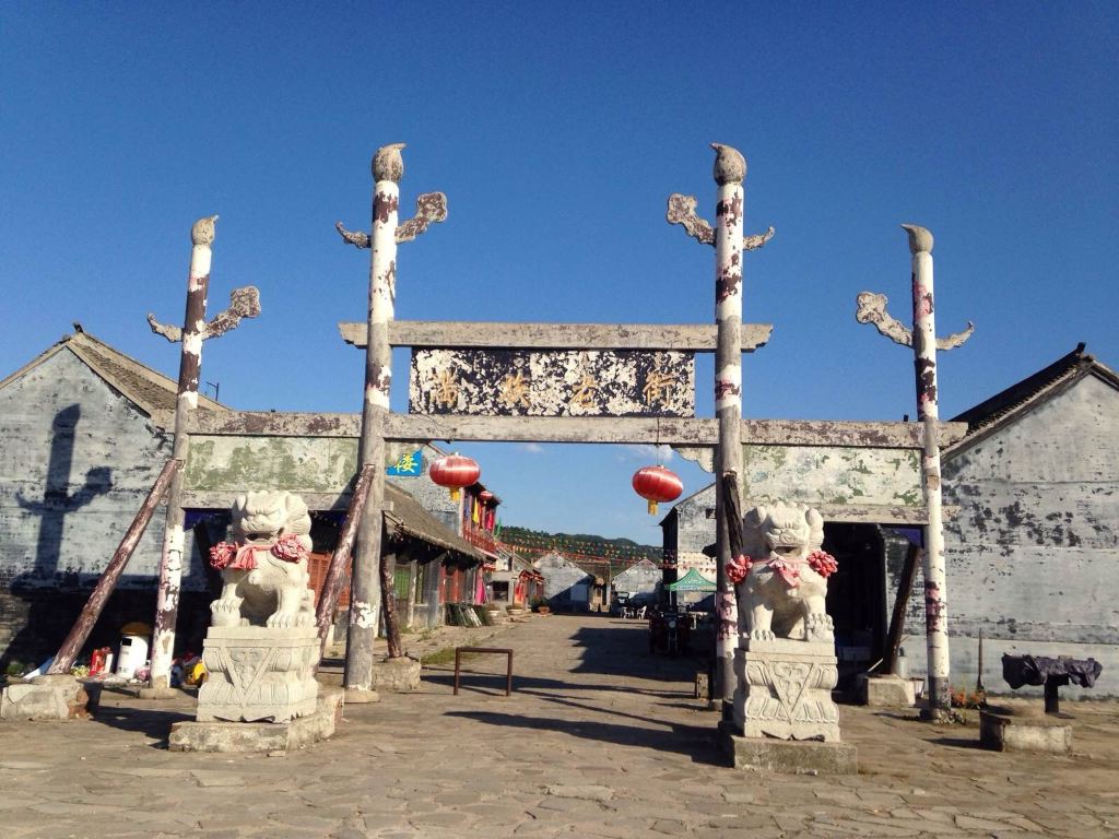 满清启运之地-萨尔浒61永陵61赫图阿拉 - 抚顺