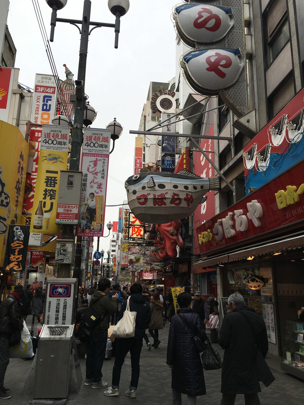 日本11日从北海道到东京大阪的jr穿梭之旅(内含大量实用信息滑雪 购物