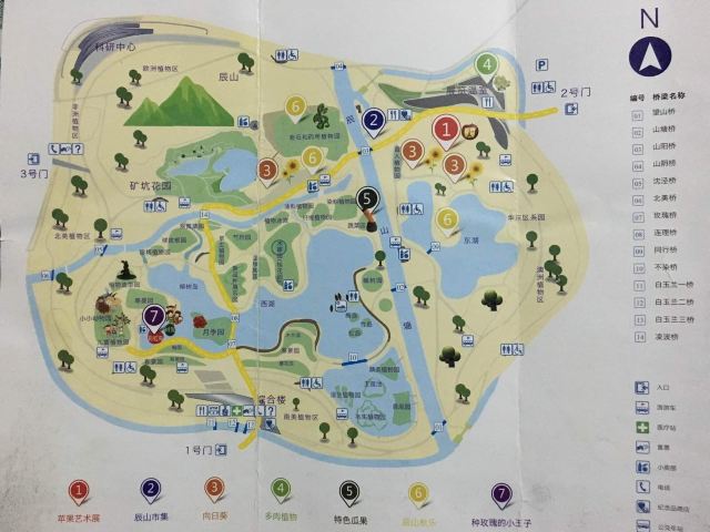 辰山植物园全景图.门票60元,60岁以上50元,70岁以上和学生30元.