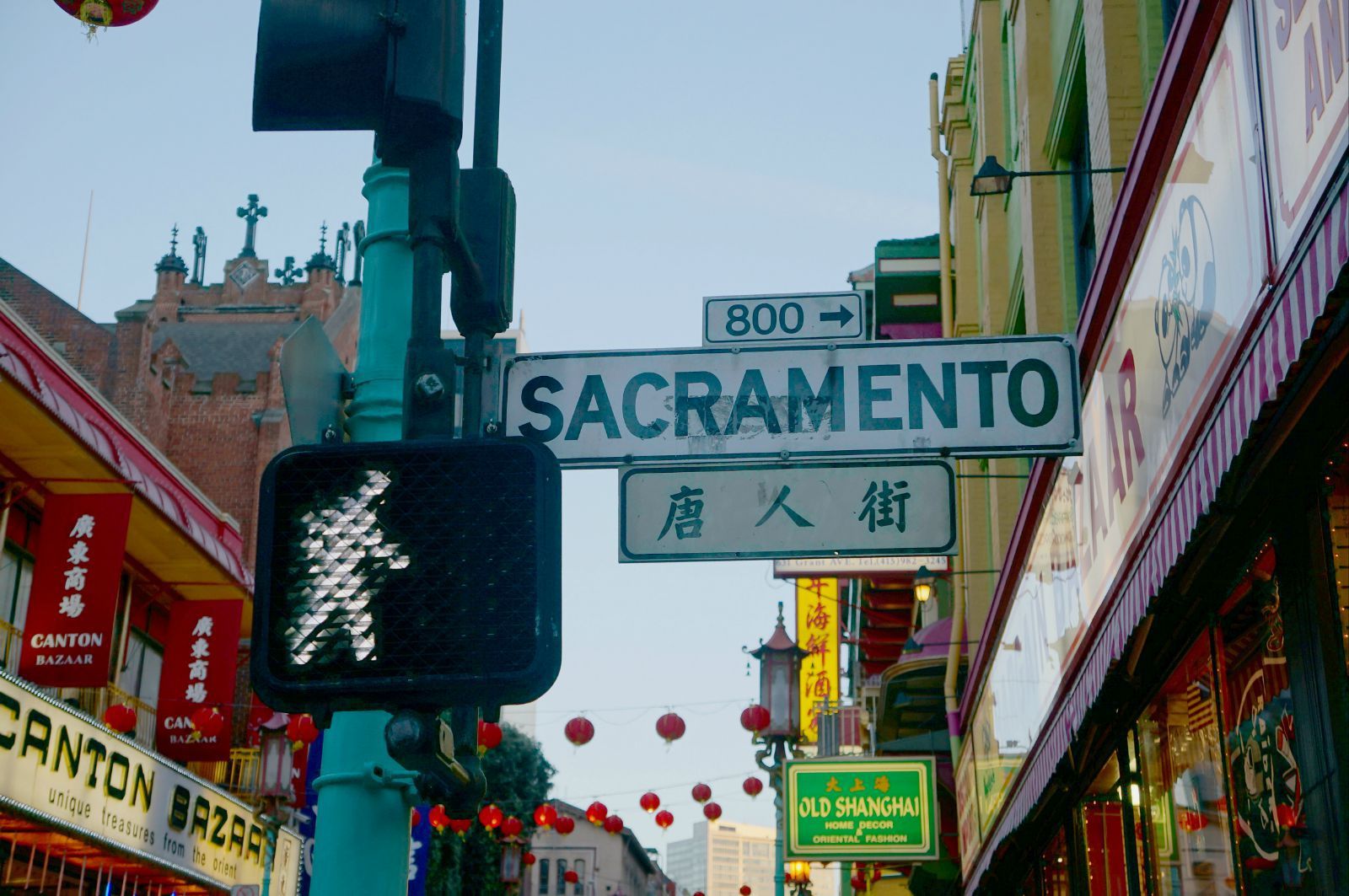 旧金山唐人街 伦巴底街(lombard street)位于俄罗斯山(russian hill)