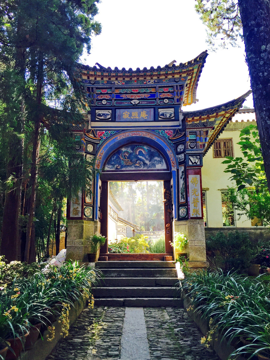 大理苍山寂照寺