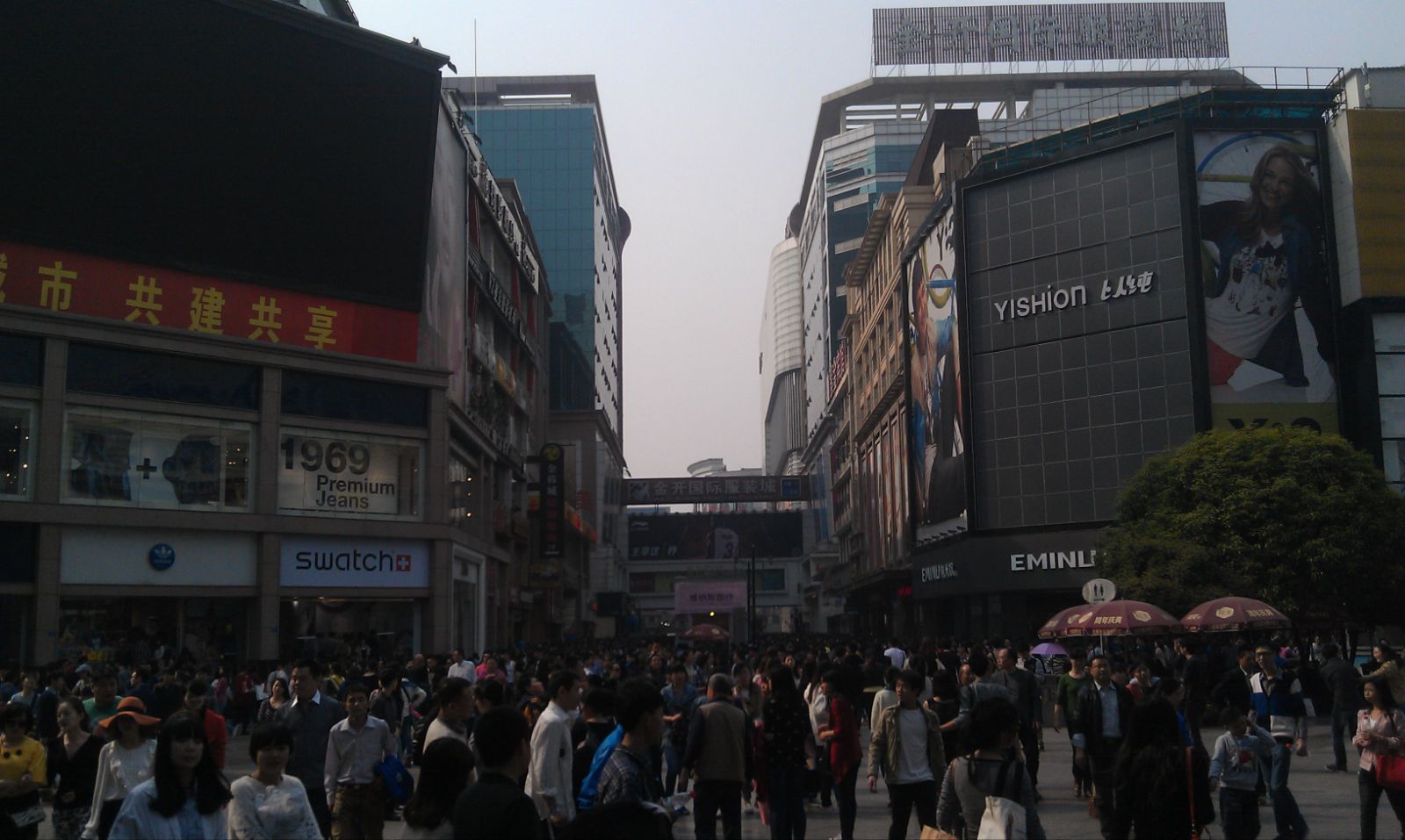 春熙路