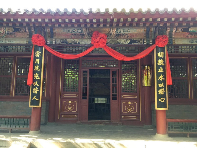 弹指三十载 正定荣国府(zhengding rongguo mansion)