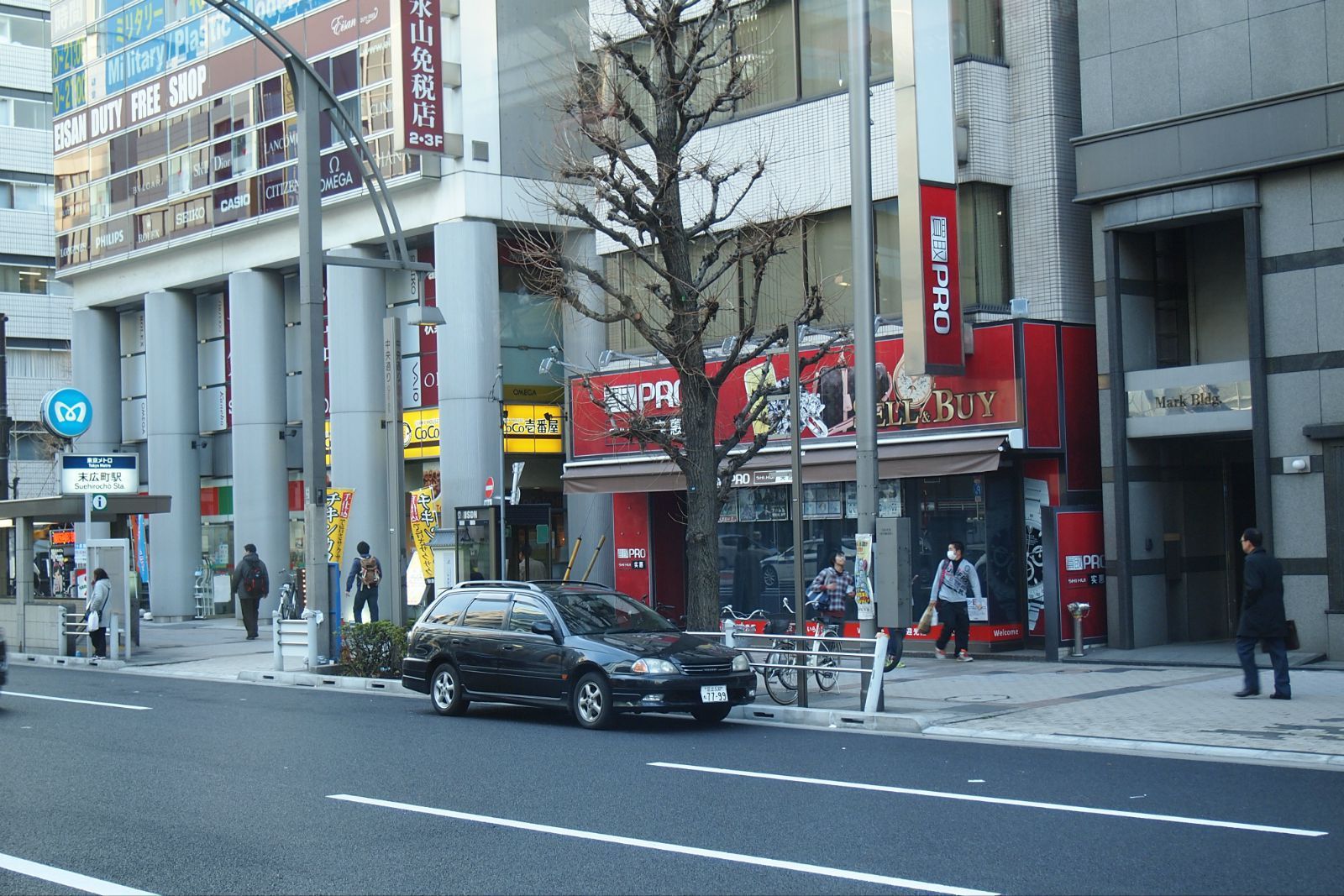 秋叶原