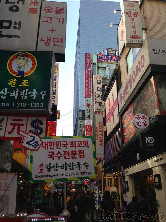 明洞街景