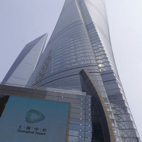 上海中心大厦门票官网图片