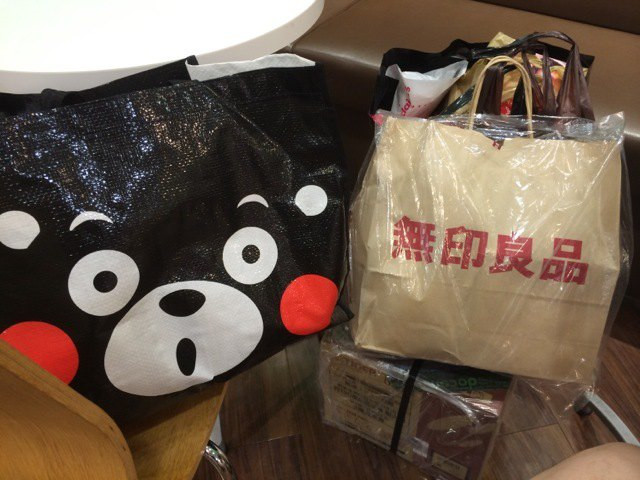 muji ĴӶһ.