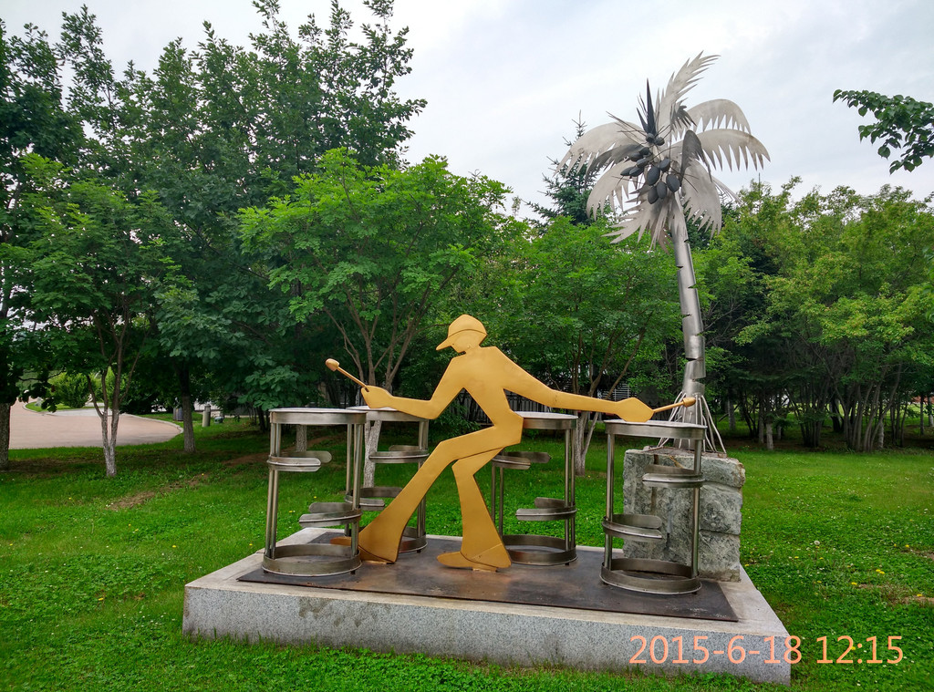 长春雕塑公园