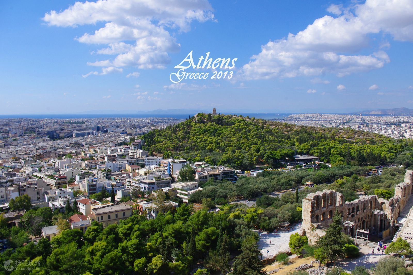 希腊+土耳其+伊斯坦布尔+雅典+圣托里尼+卡帕