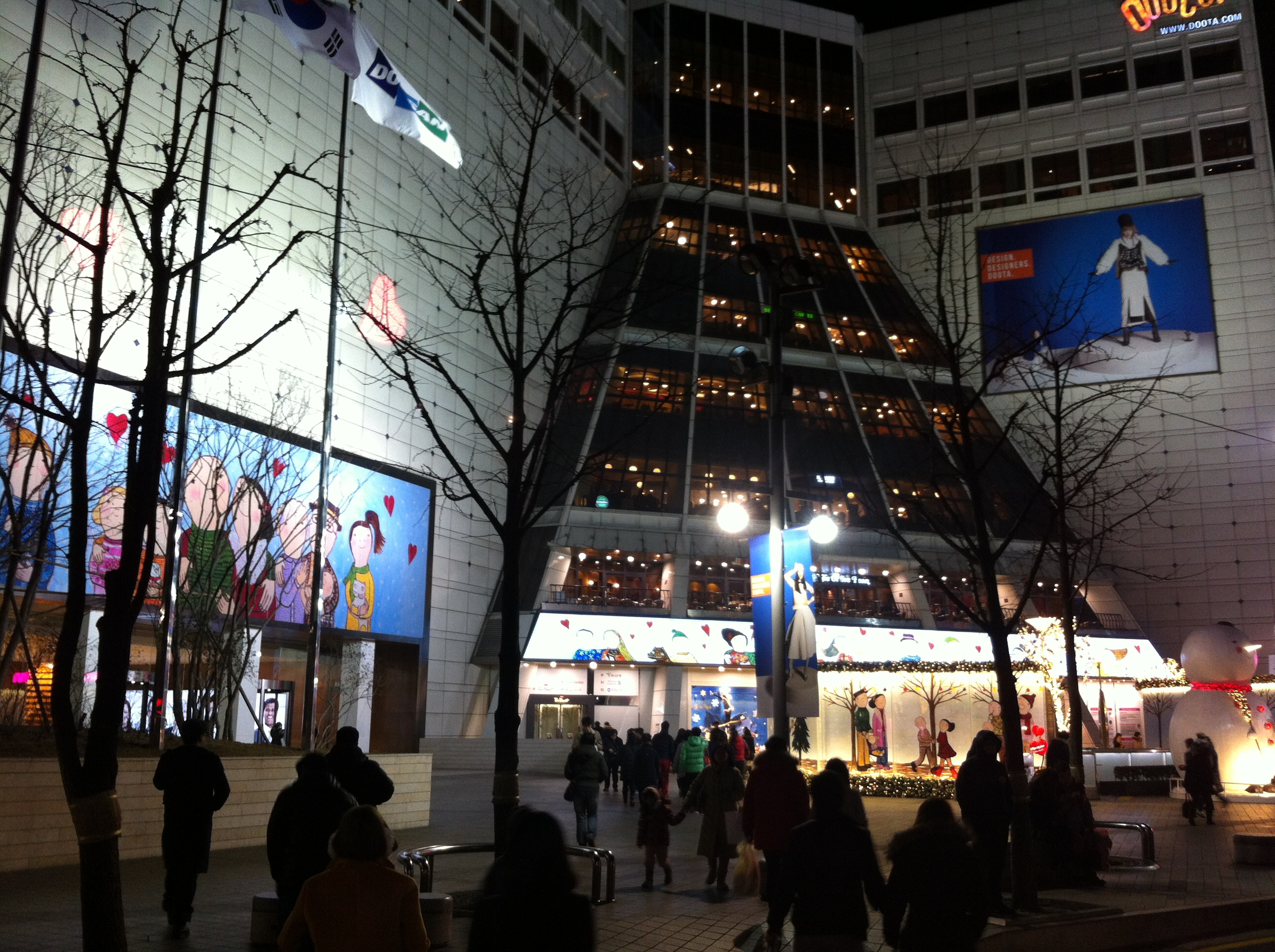 ramada hotel seoul dongdaemun(首尔东大门华美达酒店)