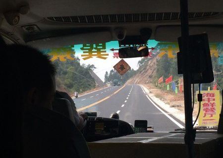 两人短途行 惠州巽寮湾~奥地利小镇~惠州