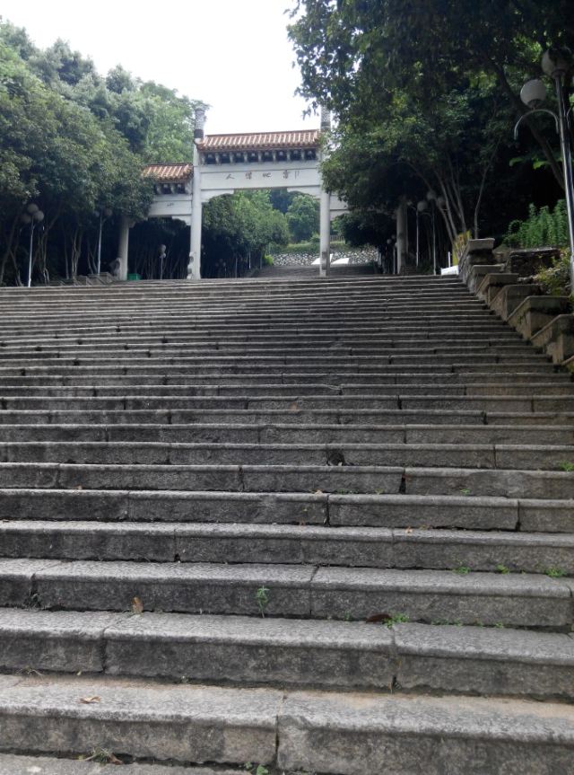 三明麒麟山