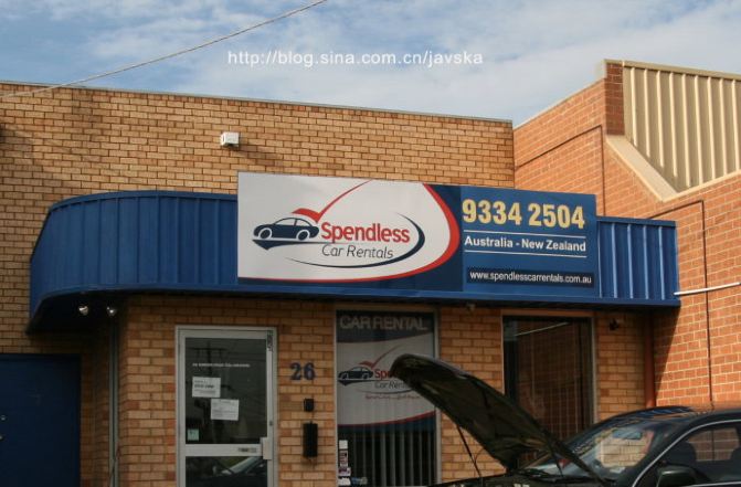 实用攻略 分享入境卡出境卡填写、海外租车指