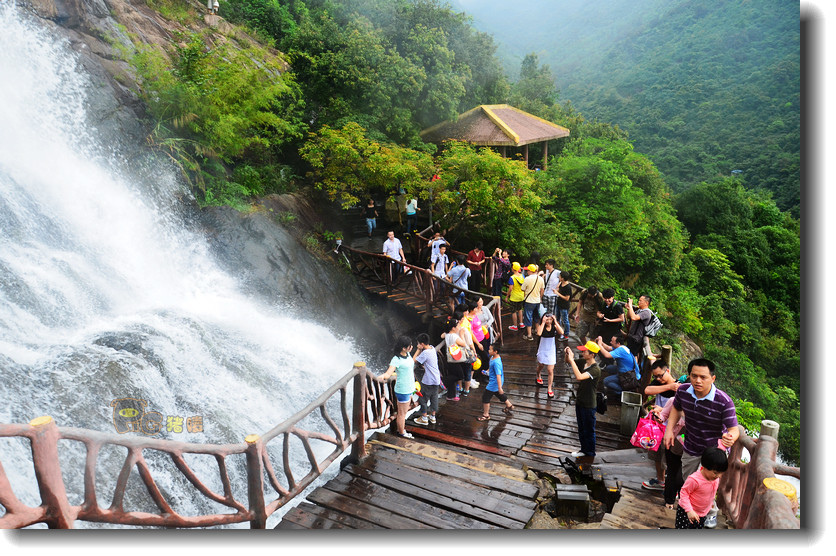 白水寨风景名胜区