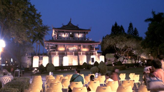 初春台湾环岛自助游(杭州出发),证件准备+台湾