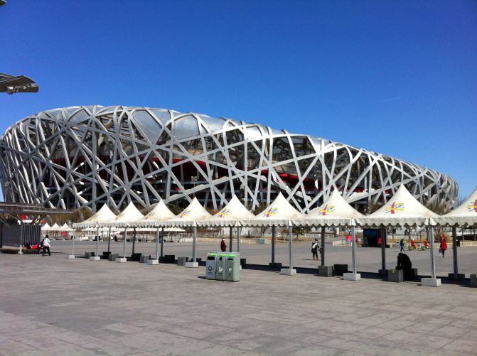 北京四天三晚自由行( 一家三口经济实用攻略) 