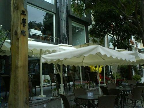 厦门咖啡一条街游记 - 厦门游记攻略【携程攻略】