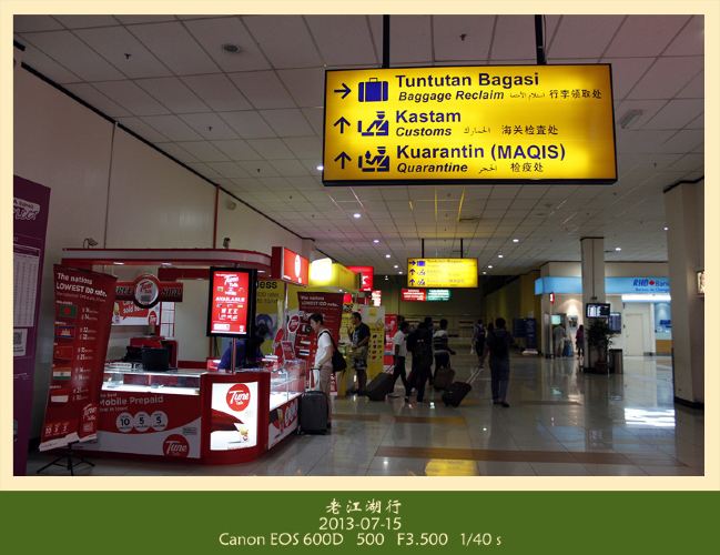 马泰十日自由行之一--行程计划,飞往吉隆坡,转