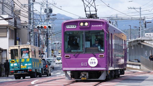 【携程攻略】大阪【畅游关西地区】日本关西周