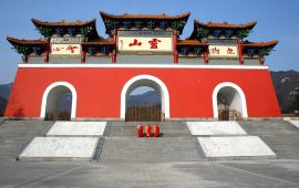 信阳灵山天气预报,历史气温,旅游指数,灵山一周