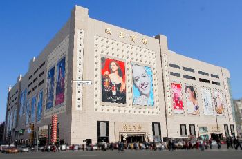 【携程轨迹】长春红旗街商业区攻略住宿/宾馆之零周边流程攻略图片