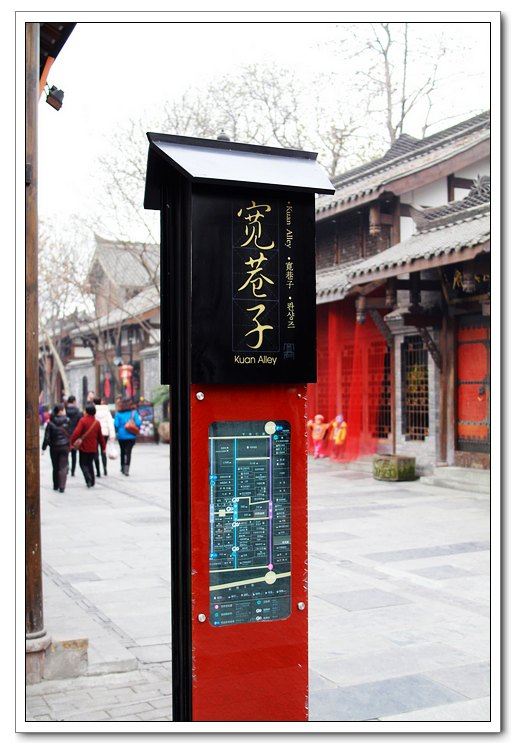 冬季上海出发西安成都九寨8日自由行详细图文