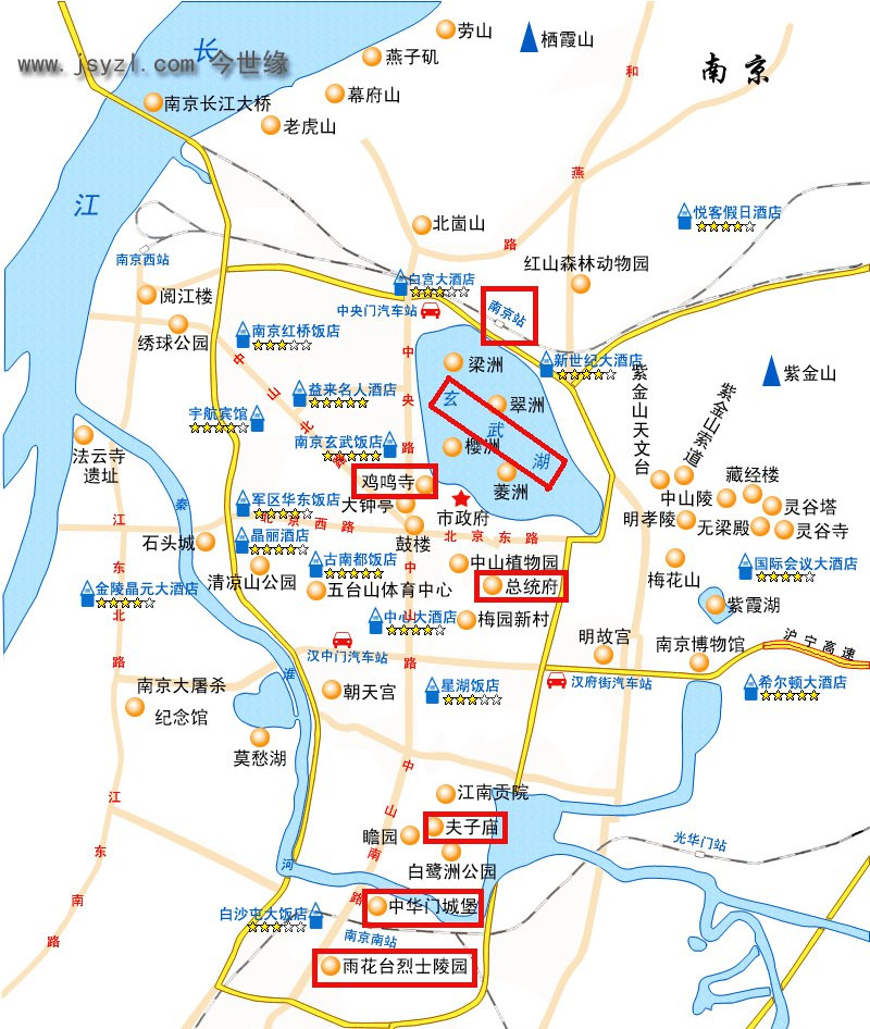 3. ,.  l  住宿: 夫子庙