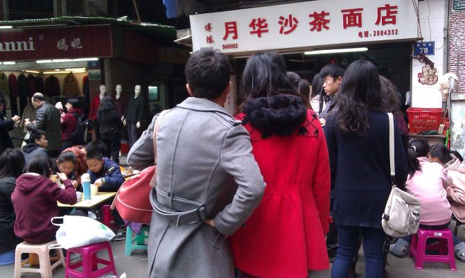 吃货厦门三日自由行攻略 台湾小吃一条街游客