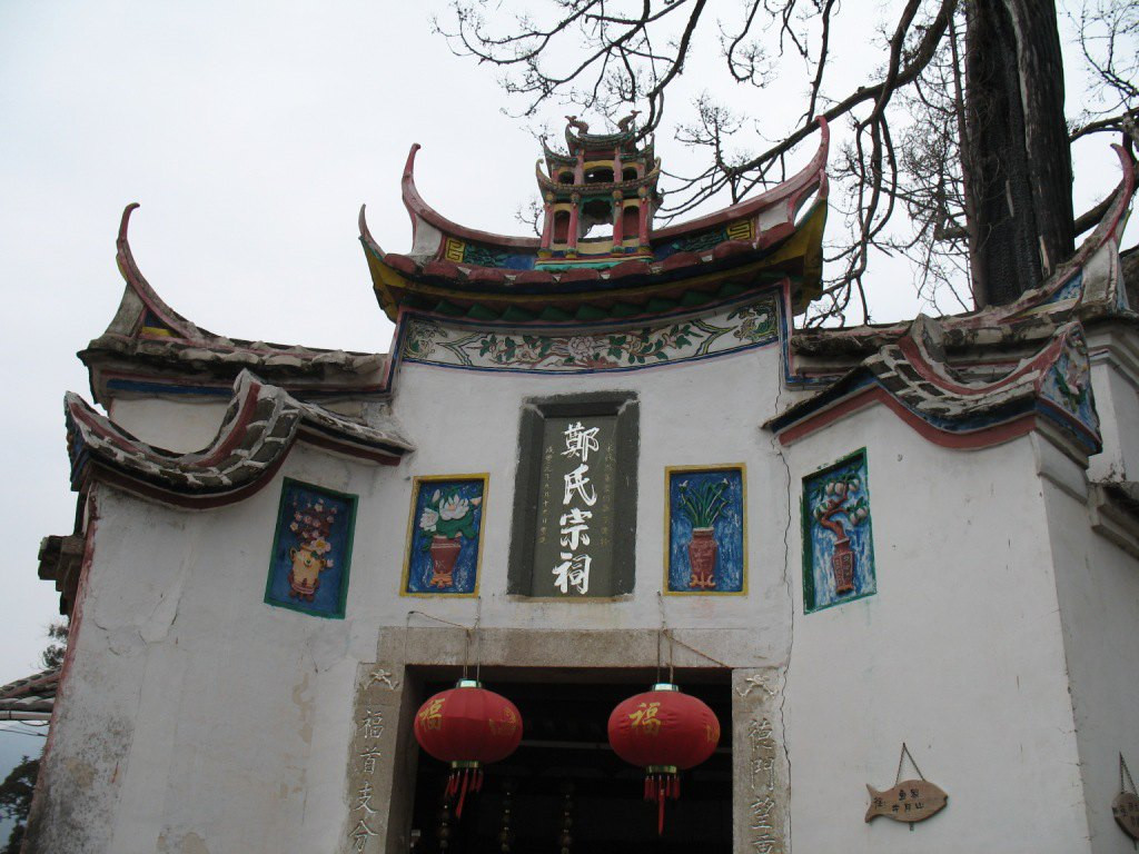 2008年春节上海福建宁德市独车自驾游记