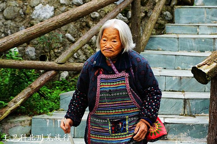 北川羌族:衣冠简朴古风存 - 北川游记攻略