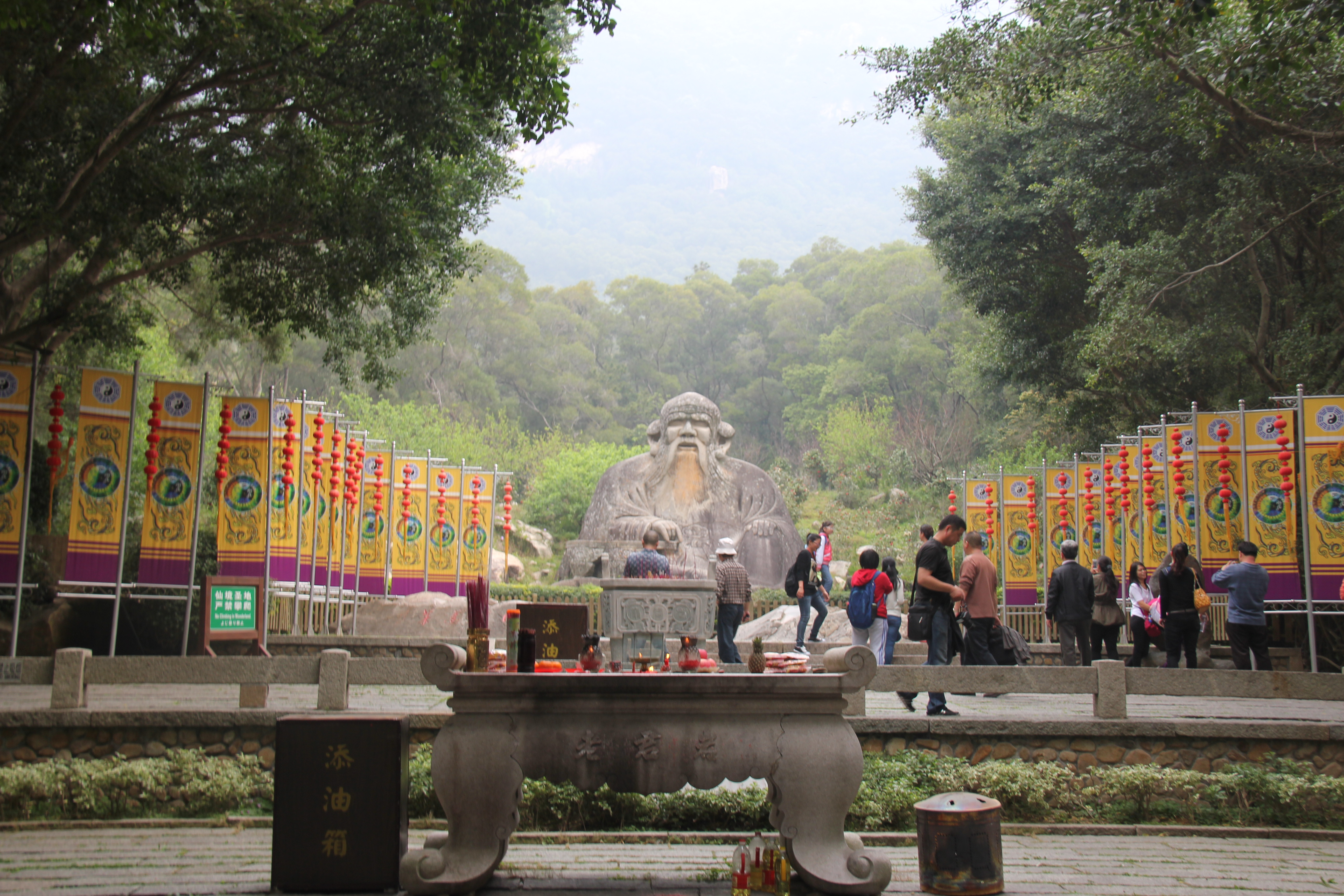 老君岩 清源山风景区