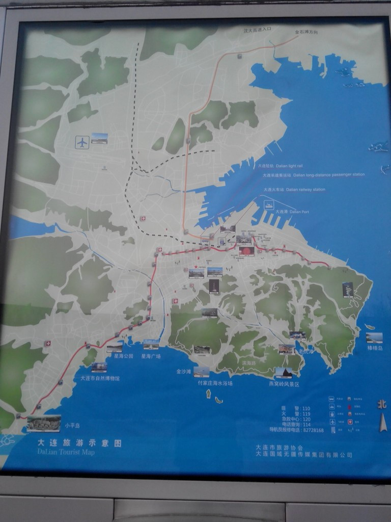 大连,海滨城市