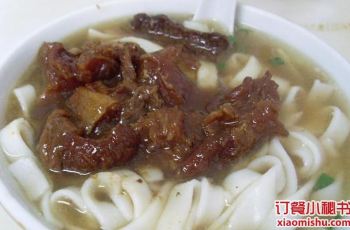 【携程牛腩林】广州商丘路美食粉地址/电话/菜餐饮美食南村图片