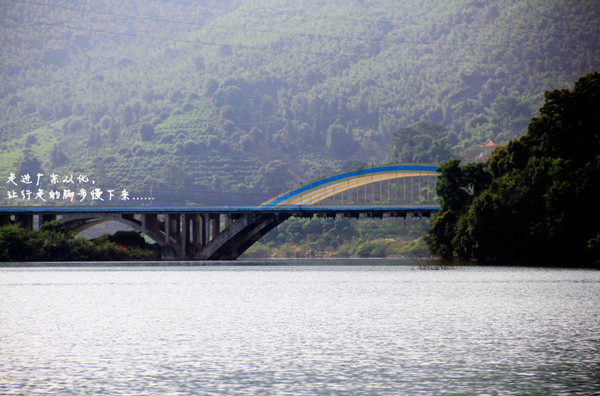 广东从化三天两晚温泉行(石门,流溪河,溪头村