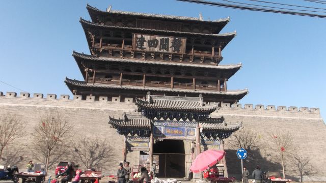 代县边靖楼 4分 (16条点评) 29 位于代县县城中央,又名谯楼,俗称鼓楼