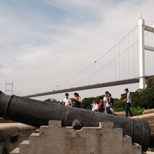 威远炮台
