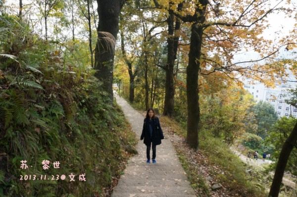 学生族11月情侣温州1日游记,文成旅游资源简介