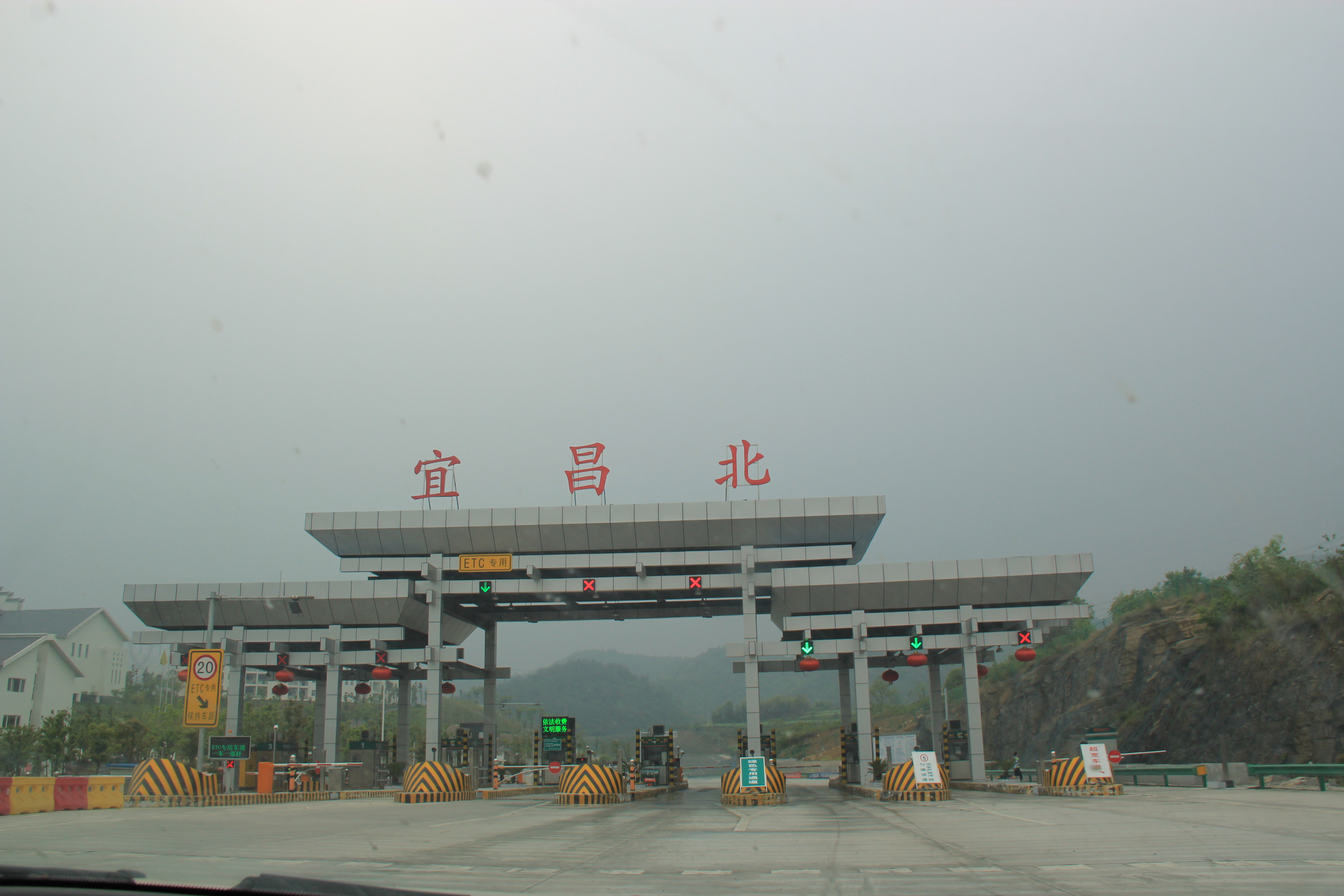 沿海自驾游5:游湖消灭北篇-武汉攻略攻略【携程糖果游记返程攻略2图片