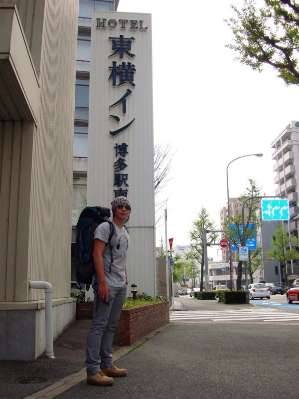 日本九州5日游(福冈-阿苏-熊本-福冈)---第四天