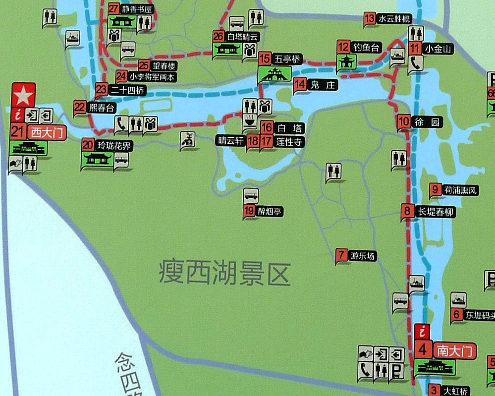 其实,在大明寺附近就有瘦西湖景区的北门,只是若从此门进入,则必须