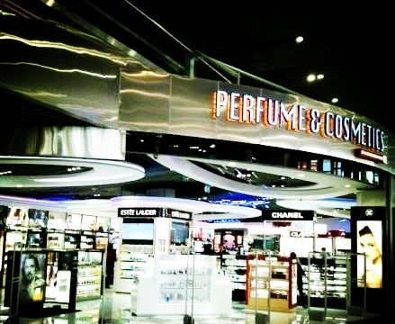 澳门皇权免税商店购物攻略,皇权免税商店购物