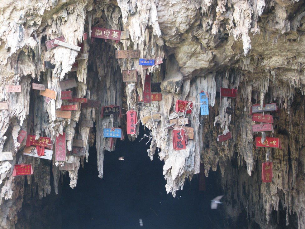 "滇南邹鲁"建水行(一)燕子洞,建水古城