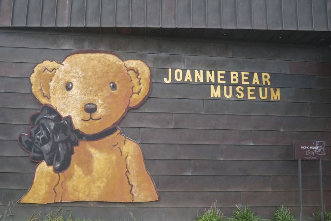 带着小宝贝一起去济州岛旅行 - 济州岛游记攻略